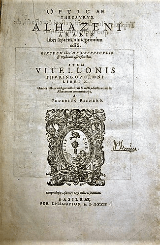 Ibn al Haytham  Opticae cover book from translated into Latin early edition source: Wikipedia